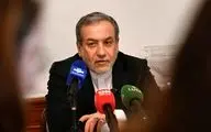 عراقچی: همکاری ما با آژانس متوقف نشده، از طریق شورای عالی امنیت ملی مدیریت می‌شود