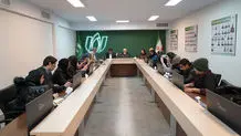 فراخوان برون‌سپاری برگزاری چهارمین مراسم «روز فناوری اطلاعات»

