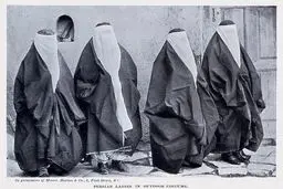 سرگذشت چادر در ایران