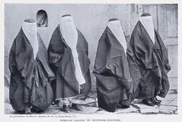 سرگذشت چادر در ایران