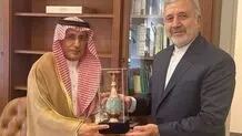 Iran envoy stresses activation of trade ties with Riyadh