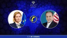 ایران با اتحادیه اروپا گفتگو می‌کند