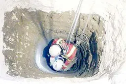 تراژدی کوهدشت

