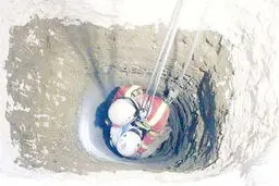 تراژدی کوهدشت

