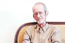 او یک روز سرد زمستانی رفت