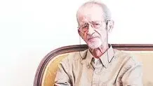 او یک روز سرد زمستانی رفت