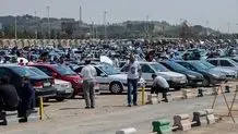 قیمت خودروهای کارکرده؛ ۳۰ اردیبهشت