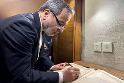 بازدید عراقچی از منزل رهبر انقلاب در مشهد+ عکس