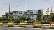گزارشی از جفای شهرداری منطقه 15 بر سازمان مردم نهاد "شکوفا" 