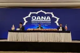 انطلاق اجتماع الجمعیة العامة لمنظمة وکالات أنباء آسیا والمحیط الهادئ فی طهران