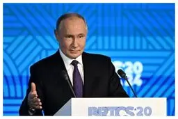 عکس / تصویری از ارز جایگزین دلار  
