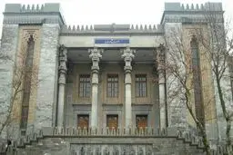 Tehran summons Ukraine diplomat over comments on drone attack