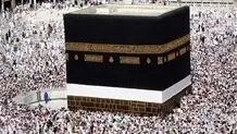 چرا هزینه عمره مفرده برای هر زائر ۴۰ تا ۴۴ میلیون تومان تمام می‌شود؟
