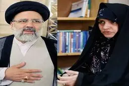 کیهان: مسخره بازی است که می‌گویند همسر رئیسی در امور دولت دخالت می‌کند

