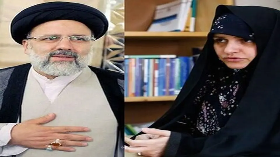 کیهان: مسخره بازی است که می‌گویند همسر رئیسی در امور دولت دخالت می‌کند

