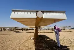عربستان از نفت به خورشید پناه برد  