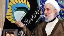 پشت‌پرده بیانیه دوم حوزه علمیه امام خمینی درباره ماجرای حوزه علمیه ازگل/ عکس
