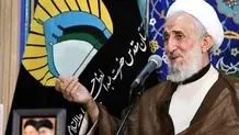 ادعای جدید خبرگزاری فارس درباره  در مورد حوزه علمیه ازگل