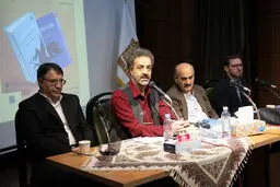 قانون عقل جهانداری
