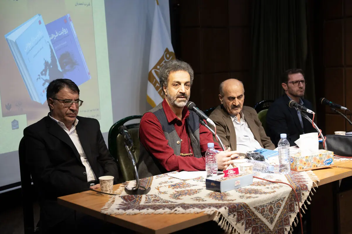قانون عقل جهانداری
