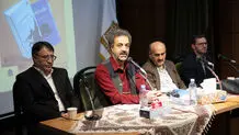 قانون عقل جهانداری
