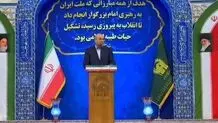 Parl. speaker urges enhancing national unity