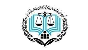 مهلت آزمون اخذ پروانه «مشاوره خانواده» قوه قضائیه تمدید شد

