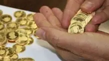  کشف ۱۸۸ سکه تقلبی در این منطقه