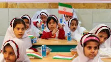 ساعت شروع به کار مدارس شناور می‌شود؟

