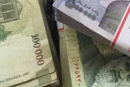 مواجهه با «پول نو» در زمینه‌ای کهنه
