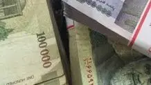 مواجهه با «پول نو» در زمینه‌ای کهنه
