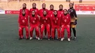 دومین پیروزی دختران فوتبالیست ایران مقابل ترکمنستان