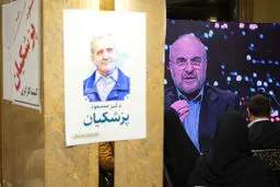 طرفداران قالیباف به پزشکیان رای دادند/ چرا «محمدباقر قالیباف» از انتخابات مجلس عبرت نگرفت؟
