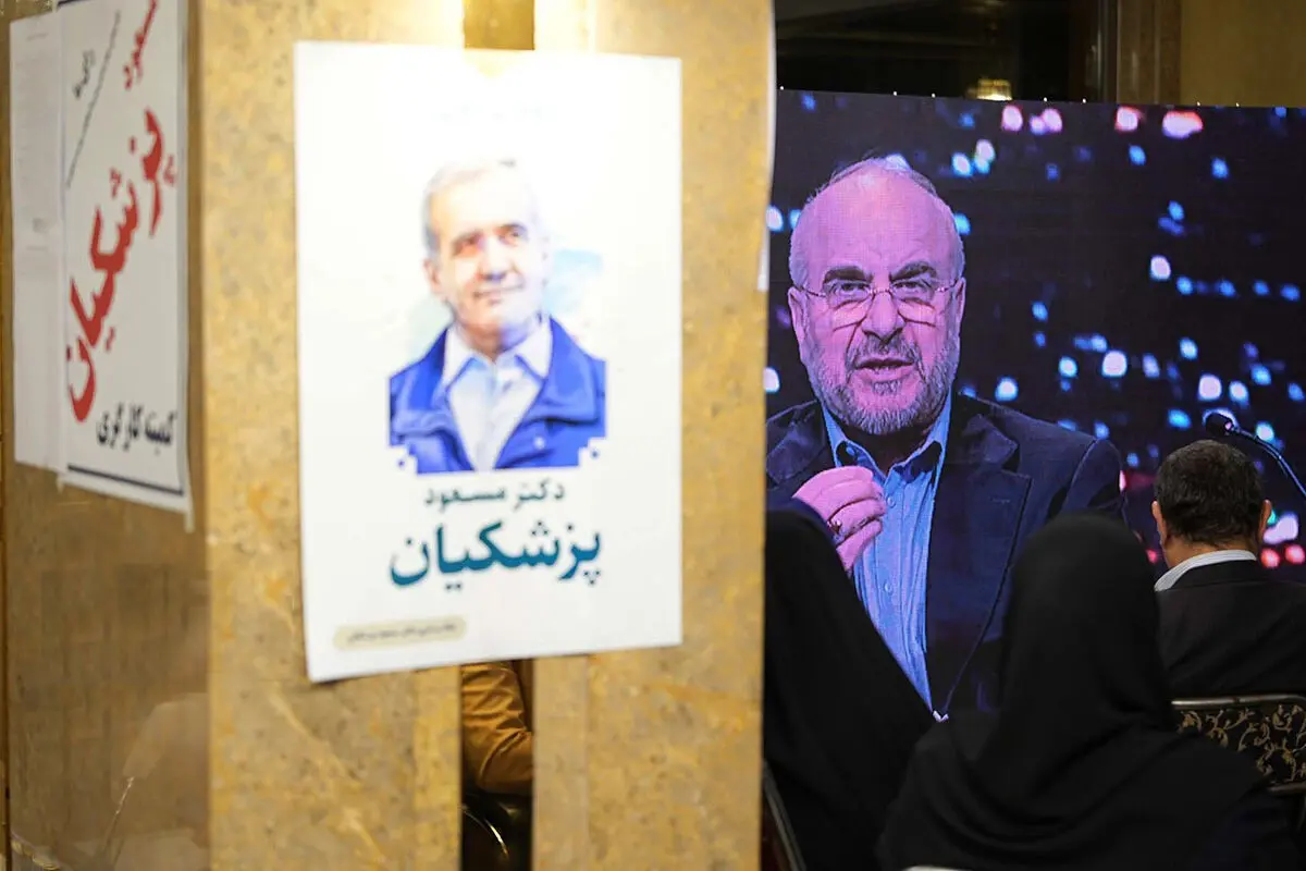 طرفداران قالیباف به پزشکیان رای دادند/ چرا «محمدباقر قالیباف» از انتخابات مجلس عبرت نگرفت؟