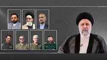 کدام‌یک از مقامات و سران کشورهای خارجی برای شرکت در مراسم «ابراهیم رئیسی» به تهران آمدند؟/ ویدئو و تصاویر