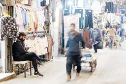 کارگران بازار در مضیقه
