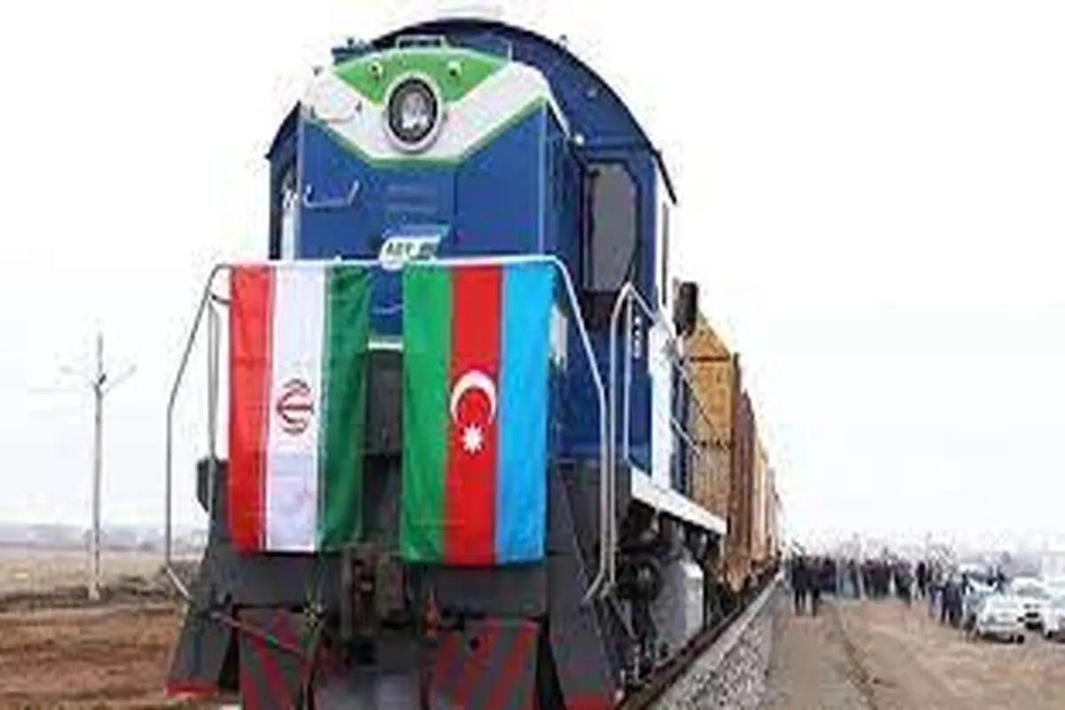 انصراف جمهوری آذربایجان از پروژه ریلی ایران


