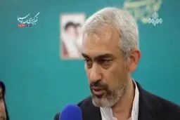 آخرین گزارش از بازگشت ارز تراستی ها+ ویدئو