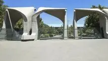 دانشجویان بازداشتی دانشگاه تهران آزاد شدند 