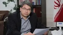 امکان ثبت شکایت از تماس‌های صوتی تبلیغاتی فراهم شد
