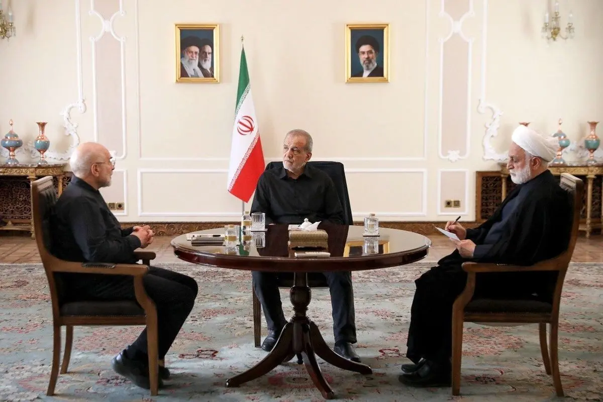 نشست مشترک سران قوا برگزار شد