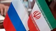 Iran, Russia cooperate on water resources conservation