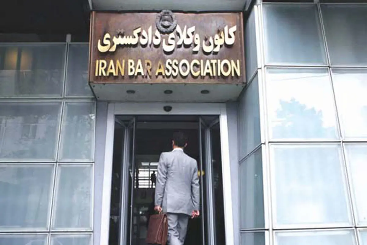 جای خالی زنان وکیل در مدیریت

