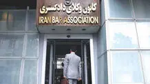 جای خالی زنان وکیل در مدیریت
