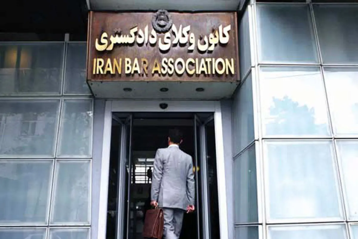 جای خالی زنان وکیل در مدیریت
