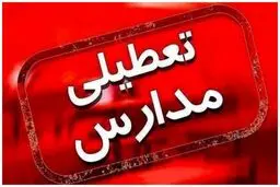 گرد و غبار مدارس برخی شهرهای کردستان را سه‌شنبه تعطیل کرد
