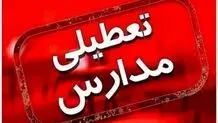گرد و غبار مدارس برخی شهرهای کردستان را سه‌شنبه تعطیل کرد
