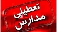گرد و غبار مدارس برخی شهرهای کردستان را سه‌شنبه تعطیل کرد
