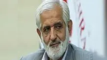 خدمات مترو و اتوبوس رایگان دائمی می شود؟