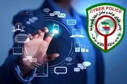 لایوهای مستهجن، محتوای مبتذل و مدلینگ در رصد پلیس فتا